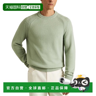 Top Wool 毛衣美国直发奥莱 Cloud 自营Reiss