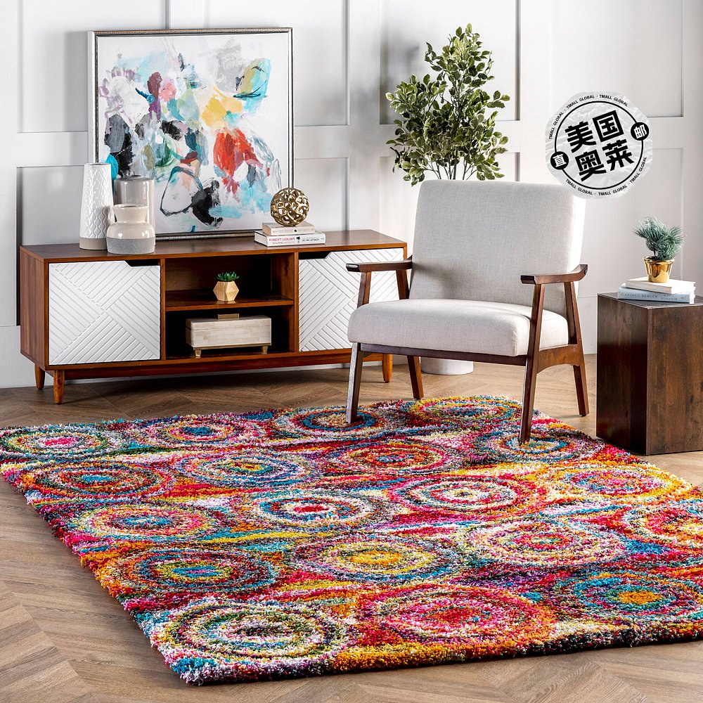 nuLOOM Kindra Circles Shaggy Area Rug - multi 【美国奥莱】直