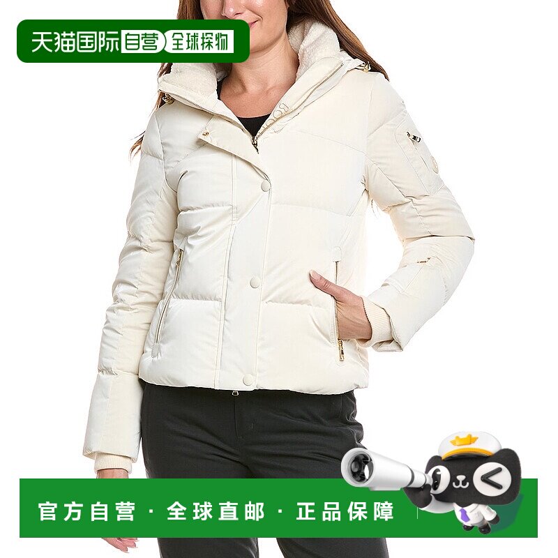自营Bogner Hella Down Jacket - white 美国奥莱直发