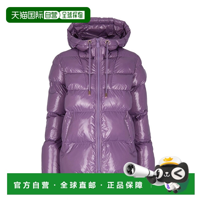 自营pinkoPiumino Caban水晶尼龙中提琴-紫色 美国奥莱直发