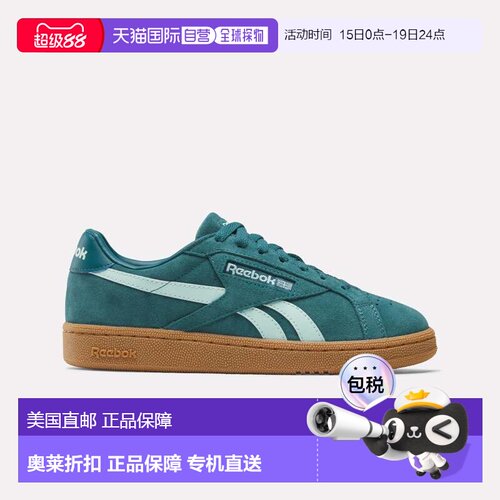 自营Reebok Women's Club C Grounds UK Shoes - retro teal/retr