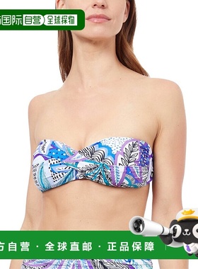 自营 Profile by Gottex Tropic Boom 抹胸文胸 - 蓝色 美国奥莱