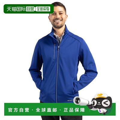 自营Cutter & Buck Evoke Eco Softshell Recycled Full Zip Mens