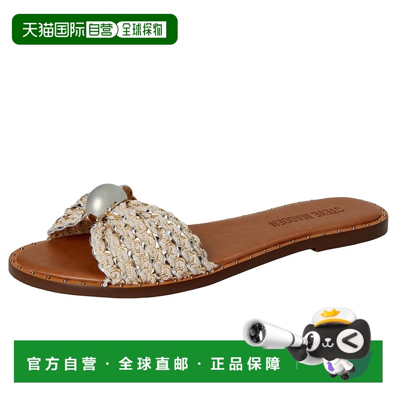 自营Steve Madden Dipsy Slide Sandal Metal Multi  DIPS02S1 Wo