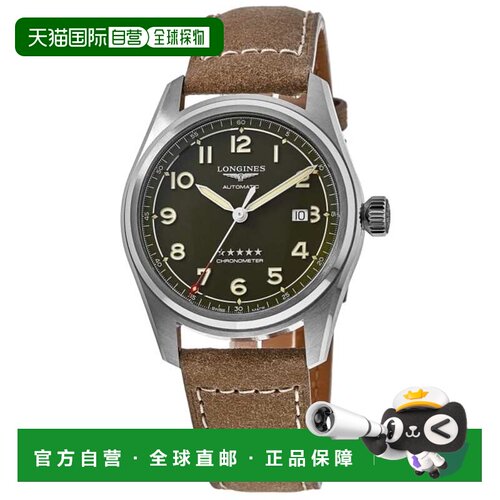 自营longines浪琴表Spirit全自动绿色表盘皮革表带男士手表L3.811
