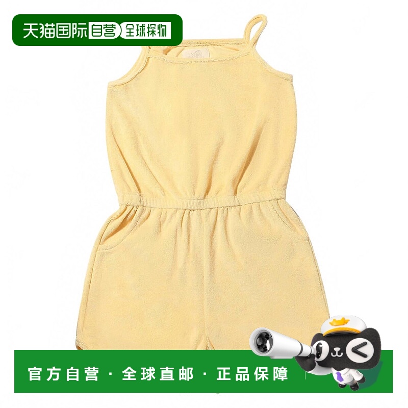 自营vignette黄黄色女式Shelby连体衣 美国奥莱直发