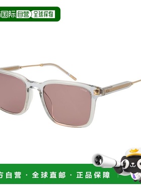 自营Lozza Cellulose Acetate Sunglasses - gray 美国奥莱直发