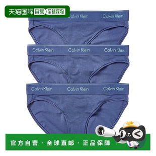Klein blue 3pk Bikini 美国奥莱直发 Icon 自营Calvin