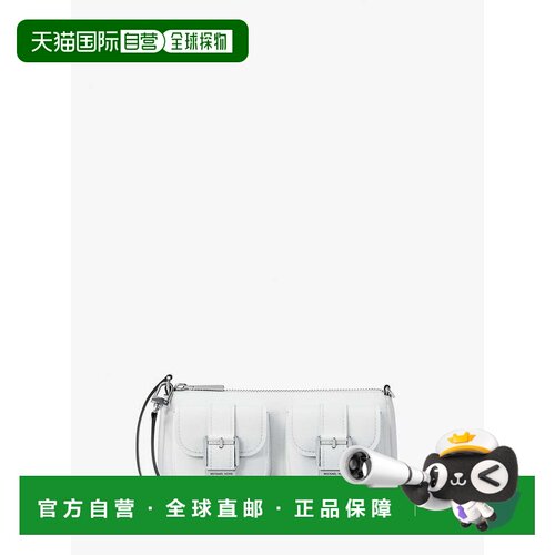 自营michael korsZoe Small Pebbled Leather Pochette - optic w