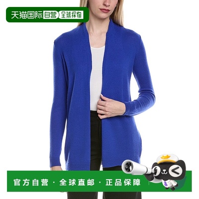 自营sofiacashmere悬垂羊毛和羊绒混纺开衫-蓝色 美国奥莱直发