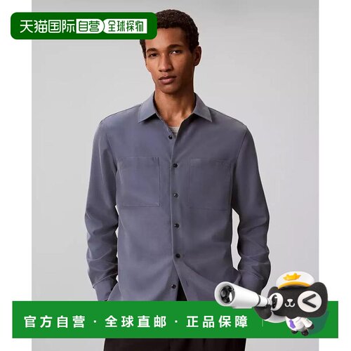 【美国直邮】calvin klein/凯文克莱 男士 衬衫 【付后1h可退】