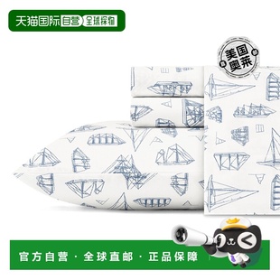 Sail Twin 自营 海海军蓝 Whitewood 床单套装 b827 Nautica