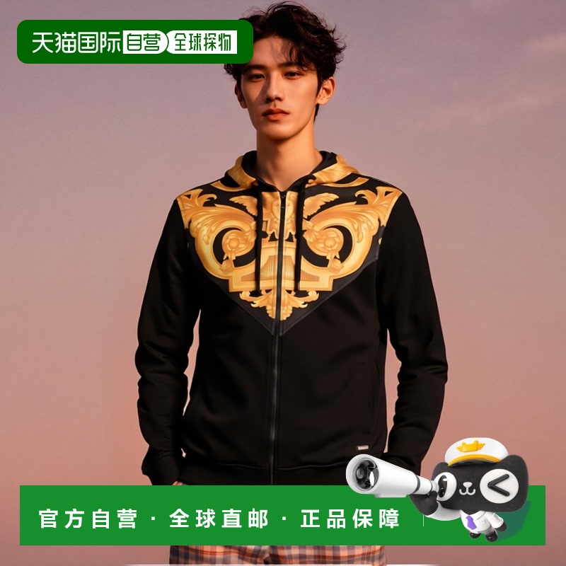 自营Versace Medusa Print Cotton Full Zip HoodieSweatshirt Me