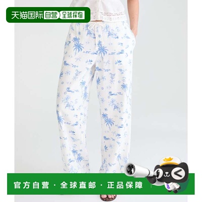 自营Aeropostale Tropical Print Drawstring Linen Pants - flor