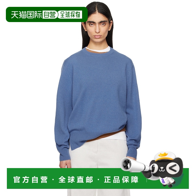 1h可退 香港直邮潮奢 TOTÊME 女士 蓝色 Crew-Neck Cashmere Knit