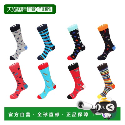 自营 unsimply stitched8 对组合包 9006 - 多 美国奥莱直发袜子