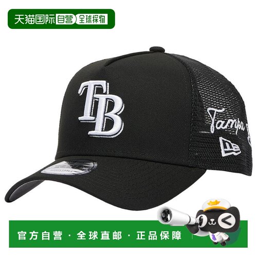 【美国直邮】new era  帽子