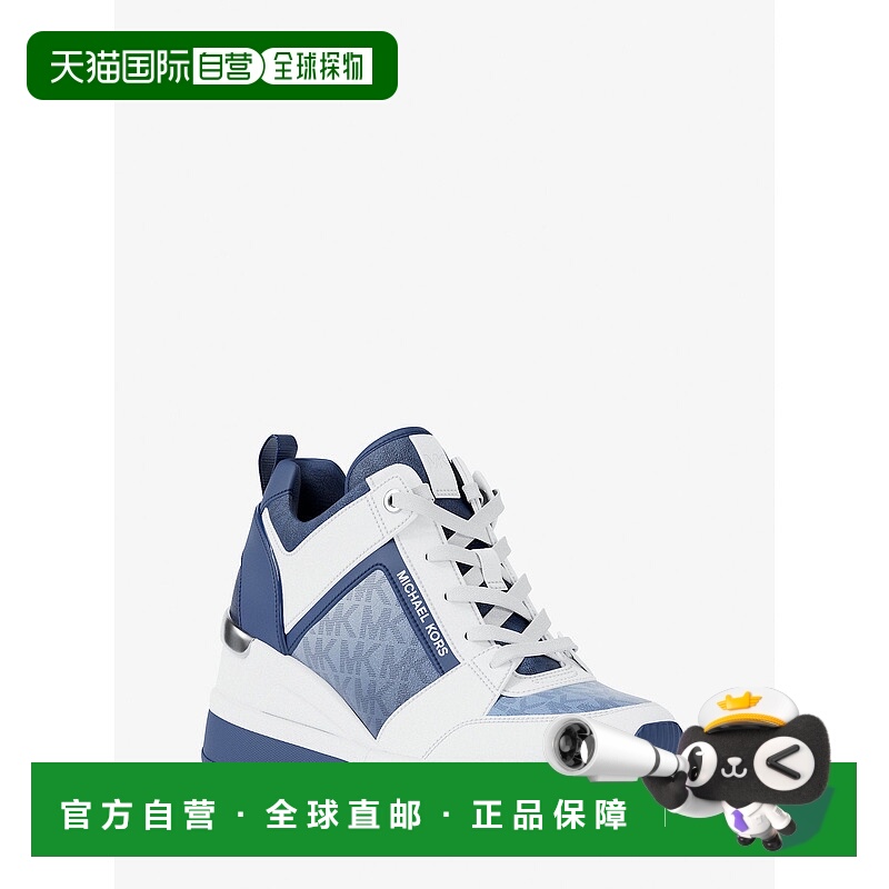 自营michael korsGeorgie Ombre签名标志训练师-银河蓝多色 美国