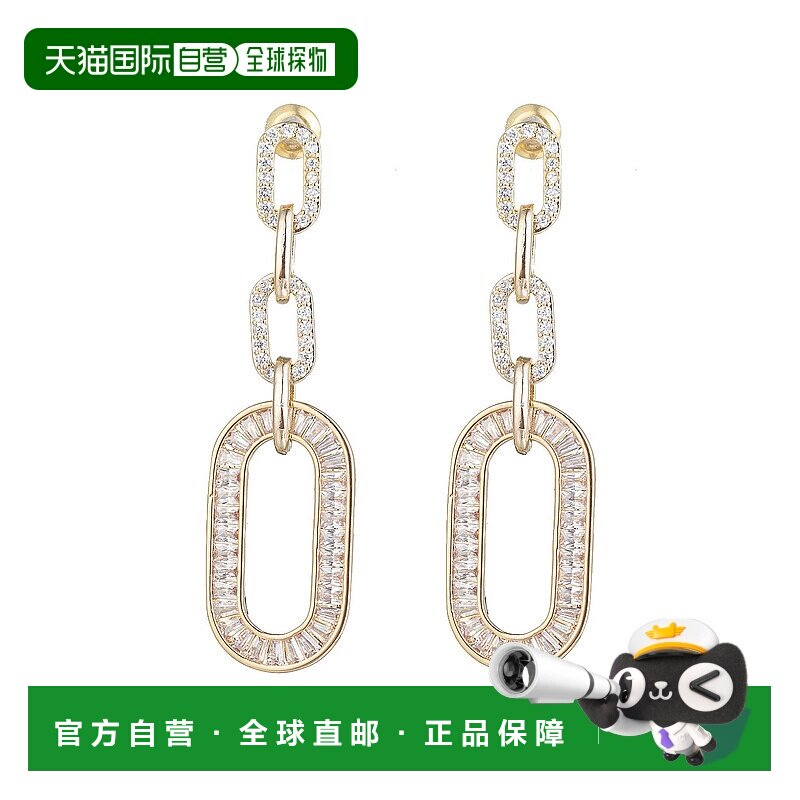 自营 eye candyEvelyn 个性耳环 - 多 美国奥莱直发饰品