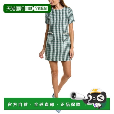 自营Gracia Embellished Midi Dress - Green 连衣裙美国直发奥莱
