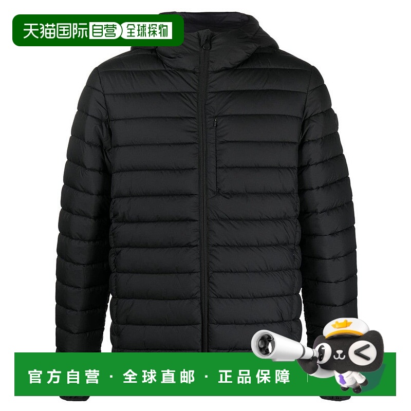 自营save the duckWater-Resistant Quilted Jacket With Hood -