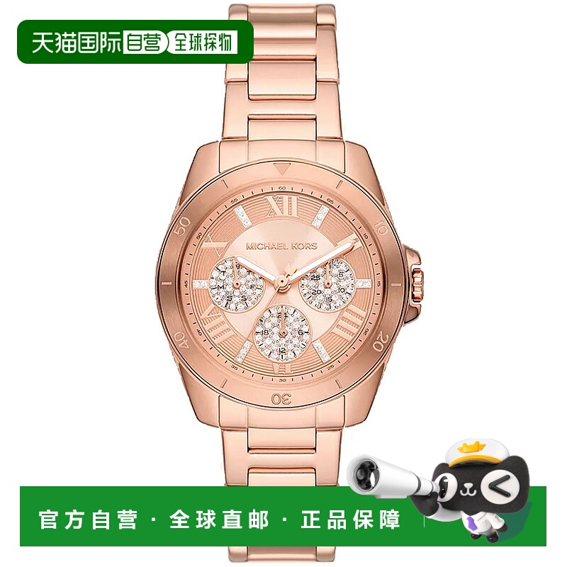 自营Michael Kors女式迷你Alek玫瑰金表盘手表-玫瑰金 美国奥莱直