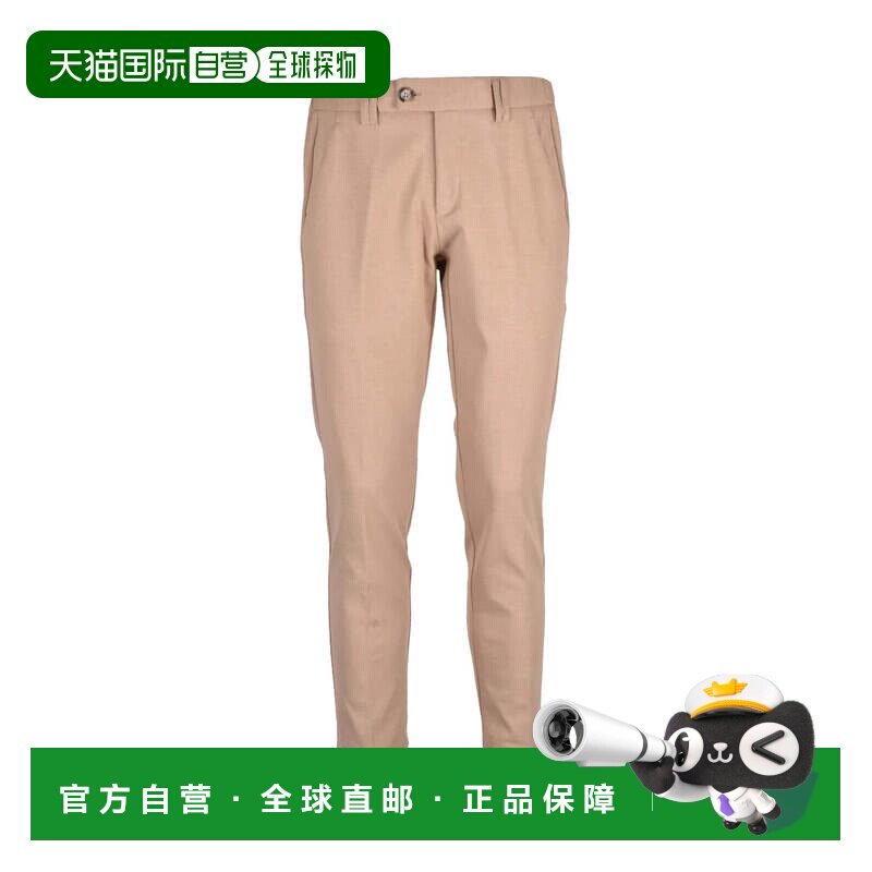 自营ungaroTailored Beige Trousers with Clean Minimalist Desi