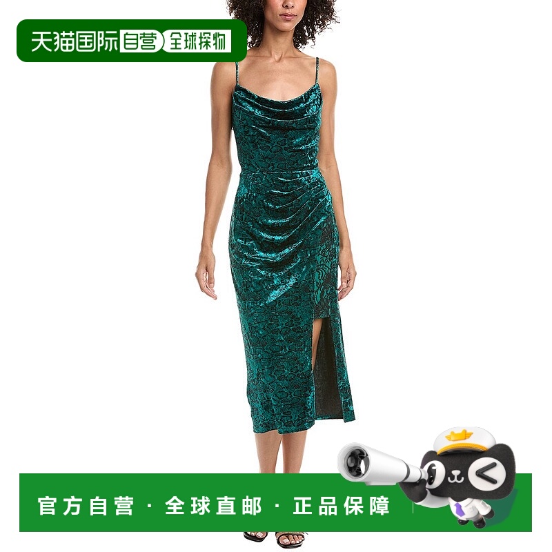 自营Tadashi Shoji Juneau Spaghetti Strap Lace Midi Dress - g