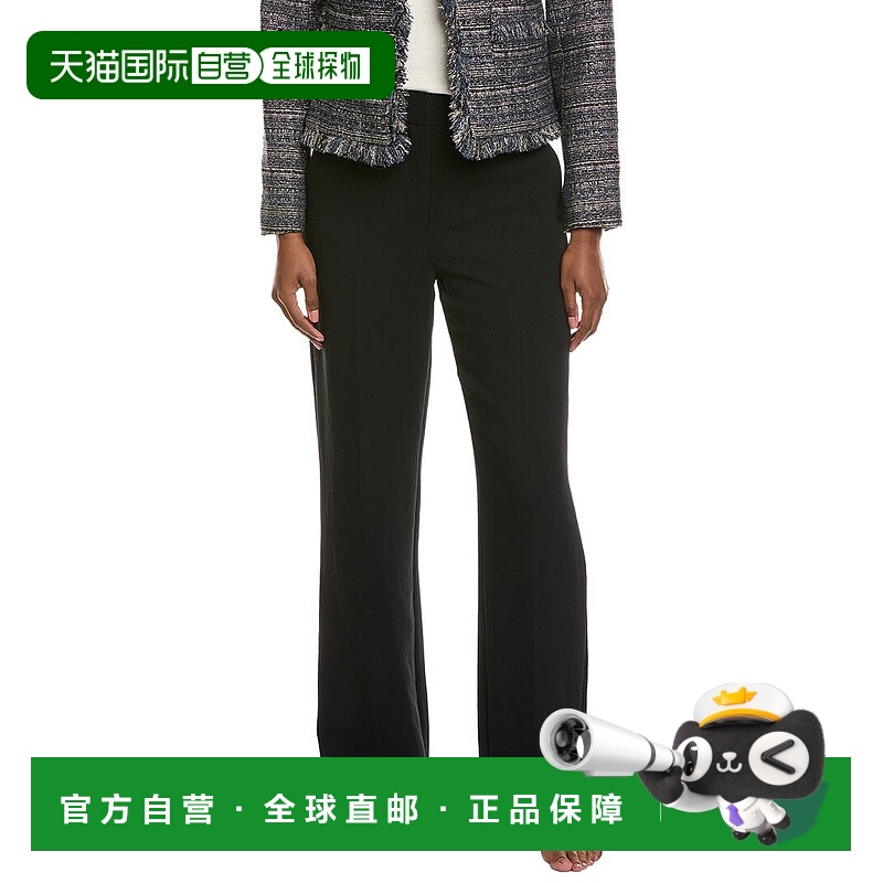 自营L'AGENCE安吉丽娜夹克-绿色 美国奥莱直发