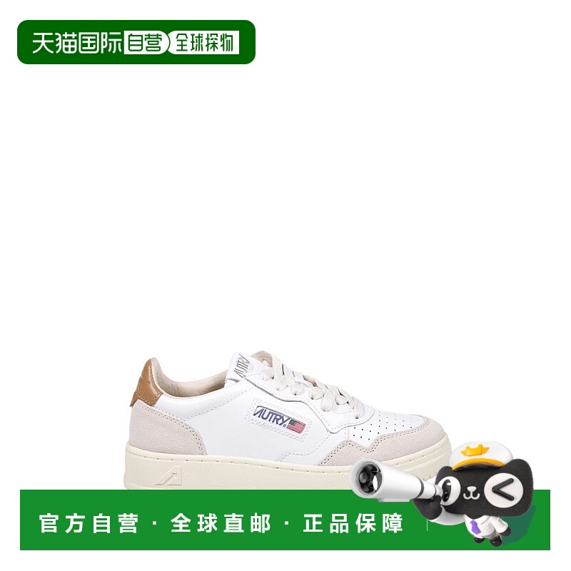 自营autry奖牌获得者低运动鞋-白色 美国奥莱直发