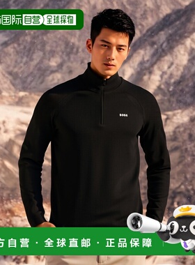 自营 Hugo Boss Men's Perfom-X Quarter Zip Sweatshirt, Black