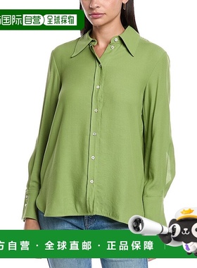 自营 Marella Amati衬衫-绿色 美国奥莱直发