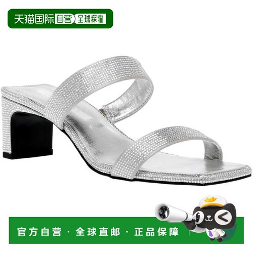 自营Anne Klein Jordyn Crystal  JORD02F9-175 Women's - silver