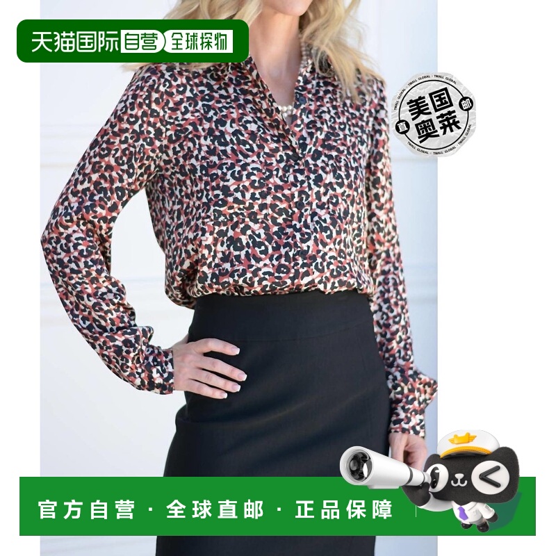 自营 sanctuary周一至周日 Mod Cheetah 印花衬衫 - mod cheetah