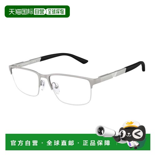自营emporio armani0ea1164 Rectangular Metal Sunglasses with