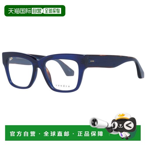 自营Sandro Plastic Glasses Women's (Frames) - blue 美国奥莱