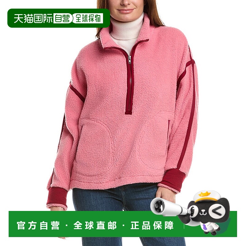 自营RD STYLE Morgan Mock Fleece Pullover - pink 美国奥莱直发