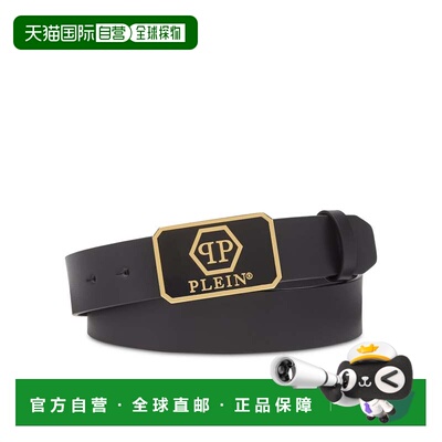自营philipp pleinLeather Belt Hexagon - black/gold 美国奥莱