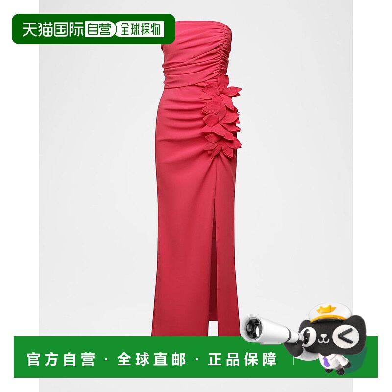 1h可退 【美国直邮】bcbg 女士 连衣裙