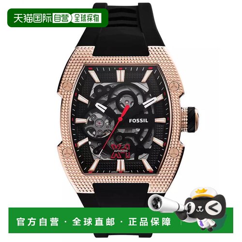 【美国直邮】fossil 休闲手表 【付后1h可退】