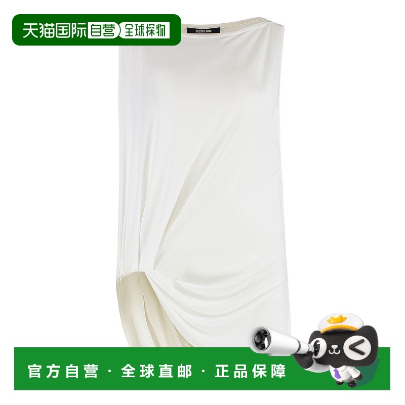 1h可退 香港直邮潮奢 Jacquemus 女士 方形领上衣 25E251TO122238