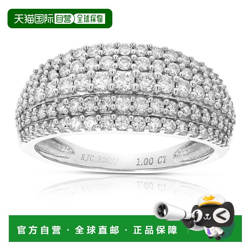 自营vir jewels1 克拉圆形实验室培育钻石订婚戒指 .925 纯银 -
