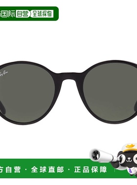 自营ray-banRay Ban Bernard G-15 Green Phantos Unisex Sunglas