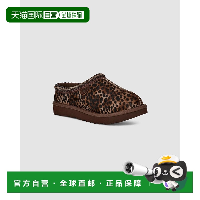 自营 UGG塔斯曼里海1158350-BCDR女式棕色豹纹拖鞋RHS4695-棕色
