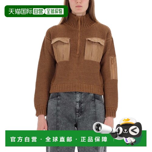 自营baum und pferdgartenClyde Boxy Cropped Sweater - brown