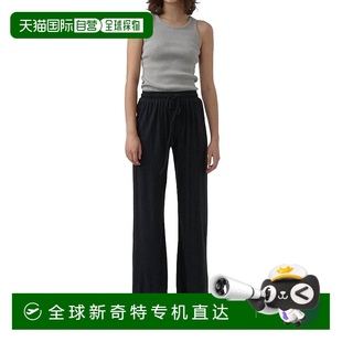 美国奥莱直发 黑色 自营 wornOra丝绸羊毛休闲裤