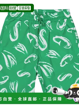 自营 MSGM儿童涂鸦印花百慕大短裤-绿色 美国奥莱直发