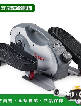 自营sunny health & fitness智能桌下迷你椭圆运动训练器-灰色 美