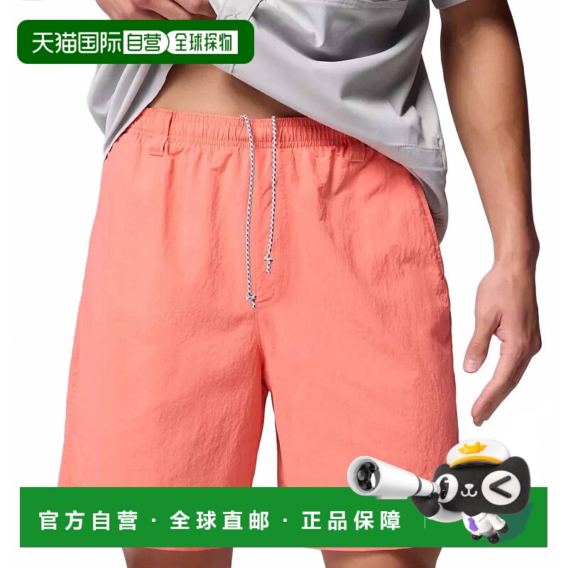 自营columbia粉色男Pfg背投Iii水短裤 美国奥莱直发