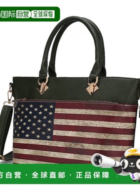 自营 mia k collectionLilian 纯素皮革女式 FLAG 托特包 绿色 美